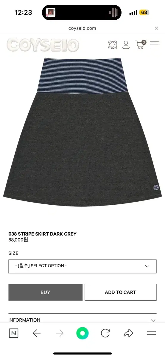 Koiseio Flower Pintuck Skirt Charcoal #코이세이오,#코이세이오